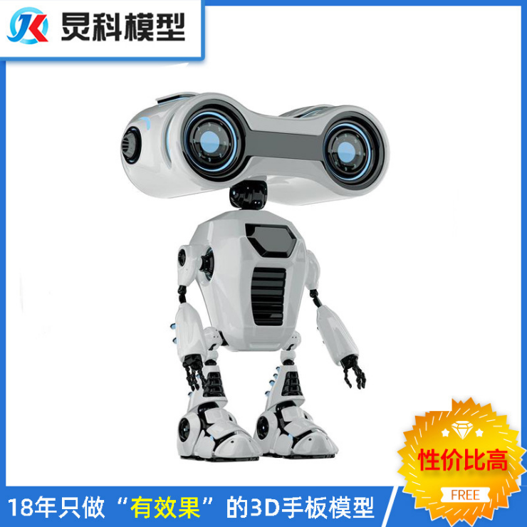 杭州塑膠手板廠家為新產品搶占先機【炅科模型】