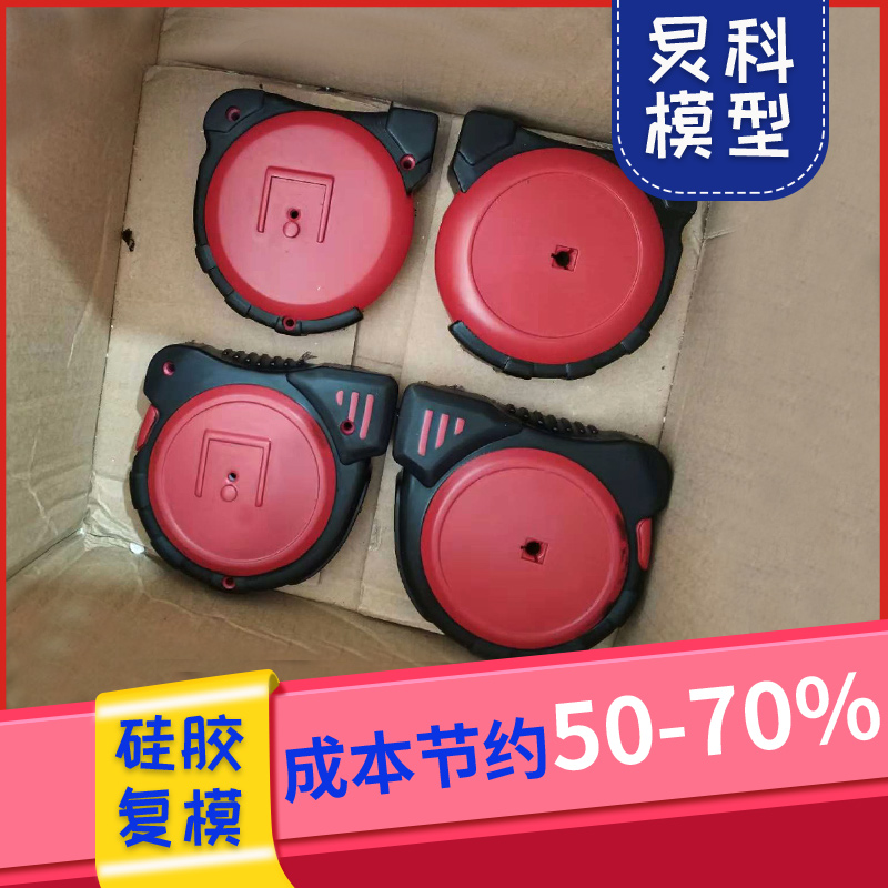 手板制作的相關材料有哪些特點?