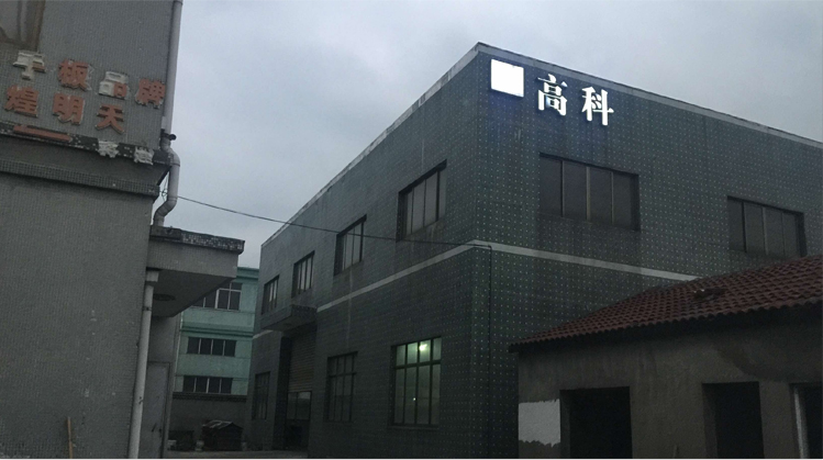 1559200390149320.png image.png