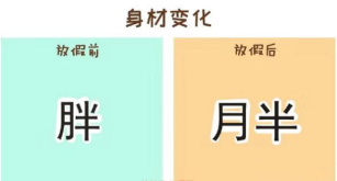 1565234492200700.png image.png