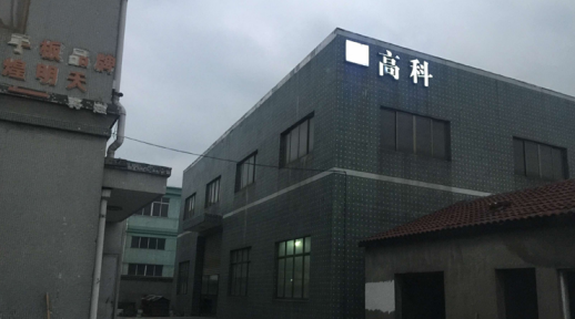 1566816821134513.png image.png