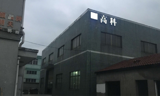 1566987106235082.png image.png