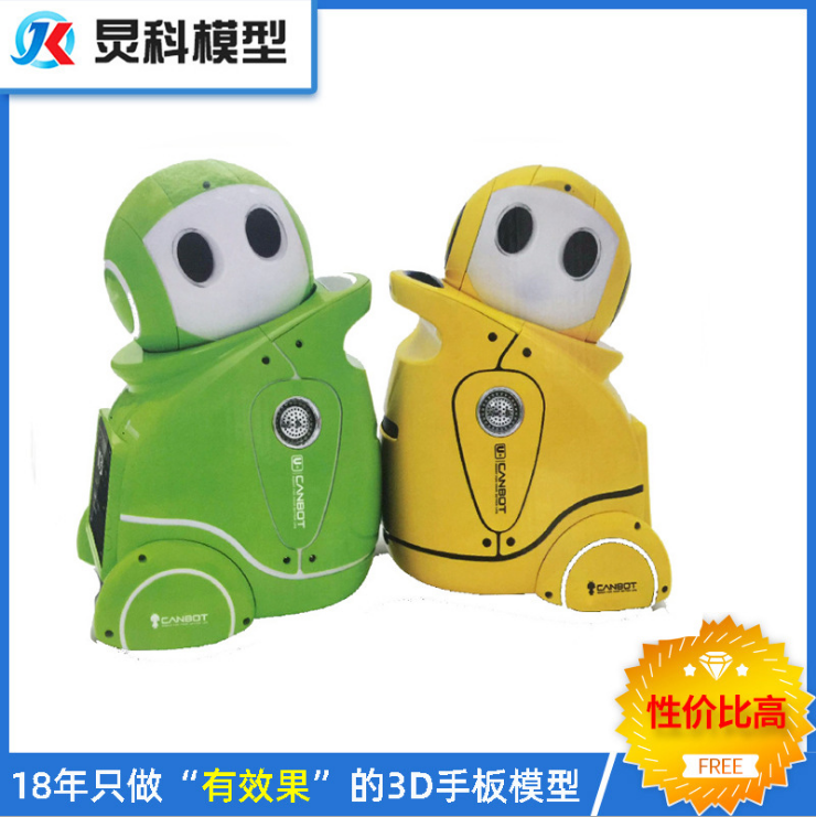 1610420198463323.jpg 1561358423.jpg