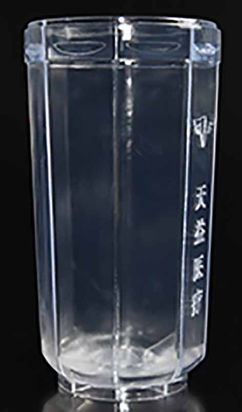 1690188295132882.jpg 24.jpg